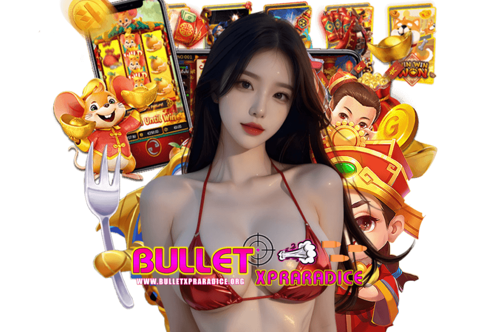 bulletxpraradice wallet